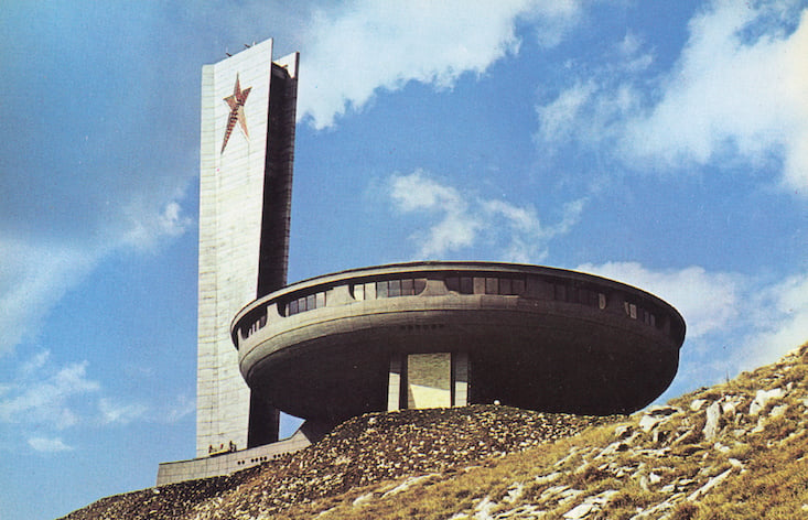 These vintage Eastern Bloc postcards are an architecture lover's dream