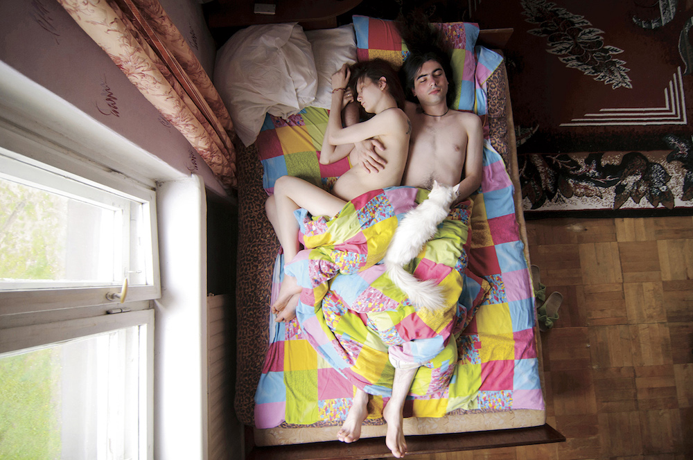 Image: Jana Romanova, Waiting (2009-2015)