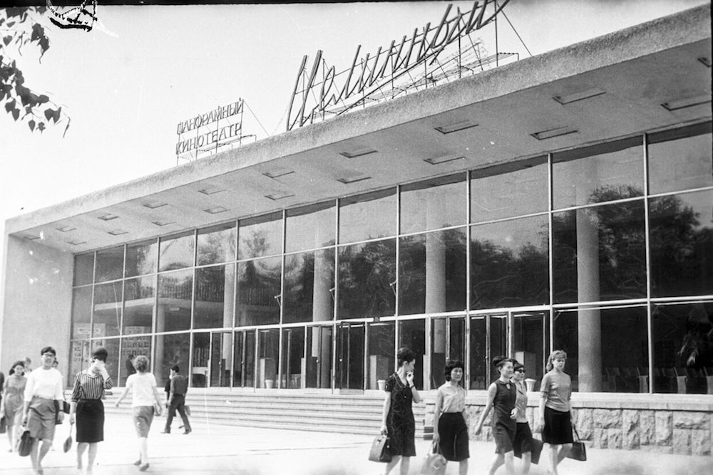 Image: Tselinny Centre of Contemporary Culture, 1960s. From  the  album  “Alma-Ata”,  1978.  Compiled  by  M.  Baisurov.  Central  State  Archives  of  Films,  Photographs  and  Sound  Recordings  of  the  Republic  of  Kazakhstan