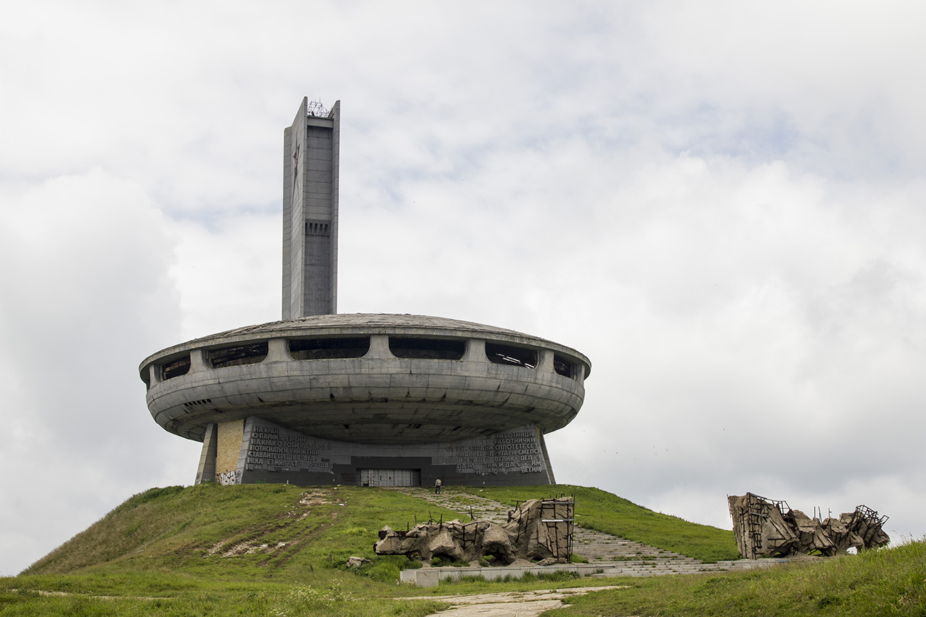 Bulgaria's Buzludha monument. Image: Dora Ivanova/Getty Foundation