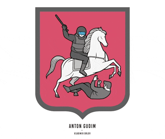 33 artists reimagine Moscow’s coat of arms for the 21st century