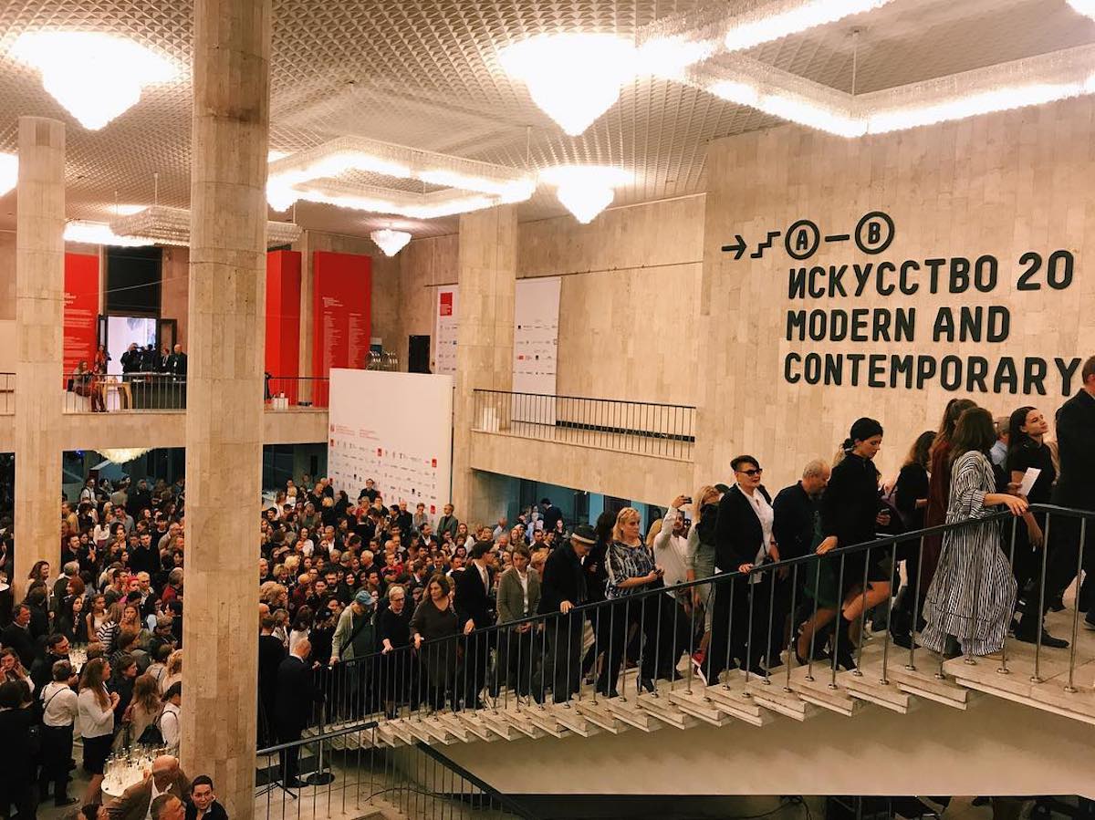 Moscow Biennale of Contemporary Art opens in the Russian capital