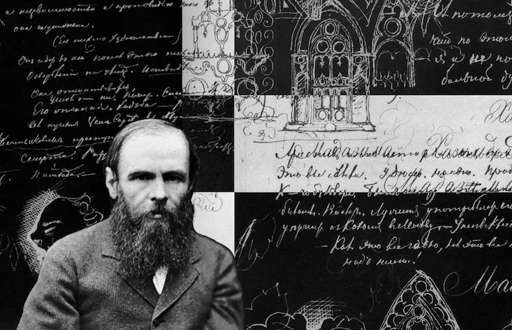 Calvert 22 Space to host live performance of Dostoevsky’s Demons