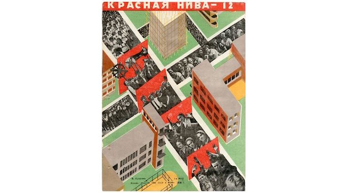 Valentina Kulagina, Front cover design by Valentina Kulagina entitled 1st of May in Krasnaya niva magazine, 1930, Ne boltai! Collection / Design Museum