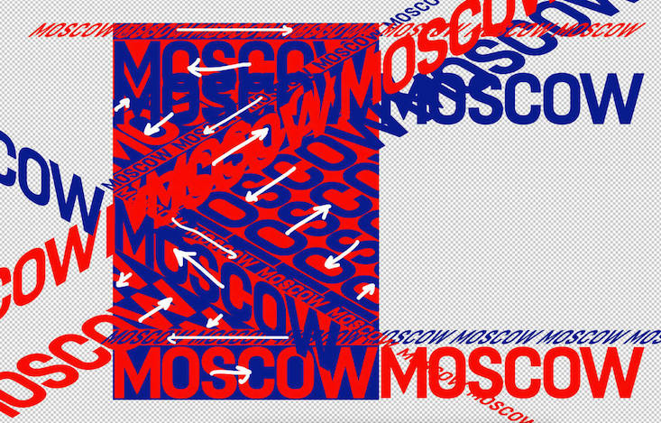 (Artwork: Anna Kulachek / Typeface: FS Dillon, Fontsmith)