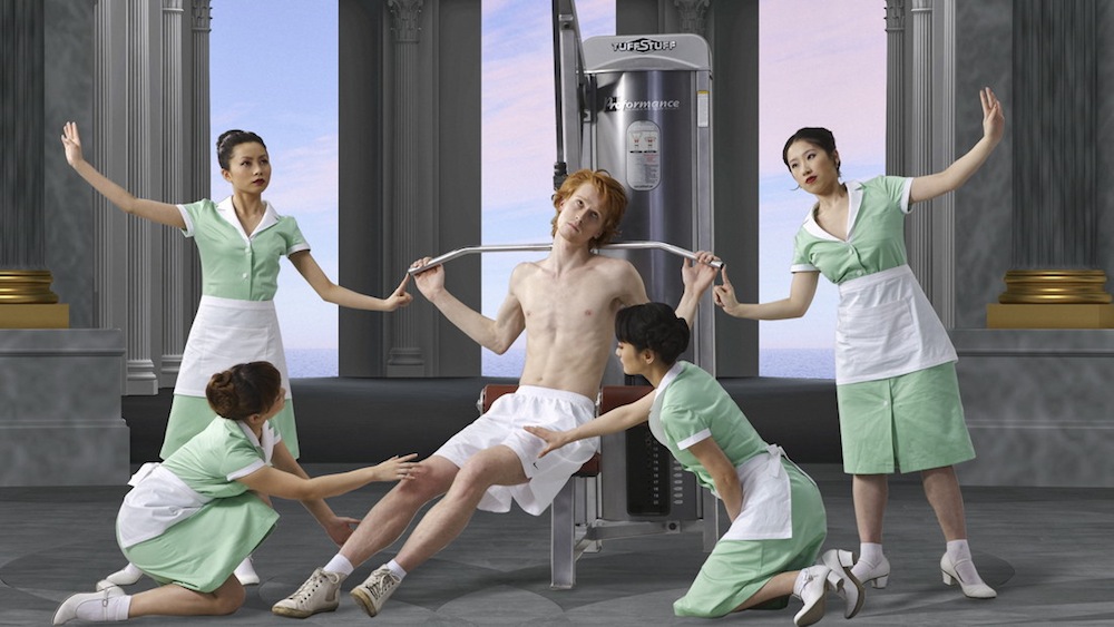 Feast of Trimalchio (2009)