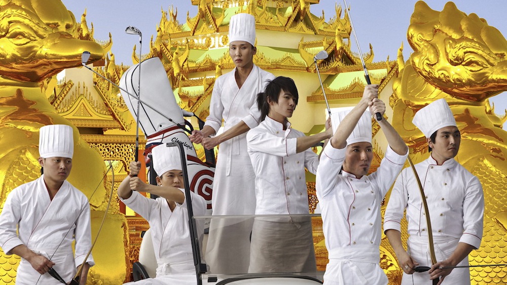 Feast of Trimalchio (2009)