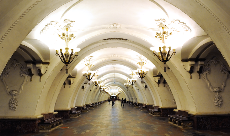 Hard rock banned for Moscow metro buskers