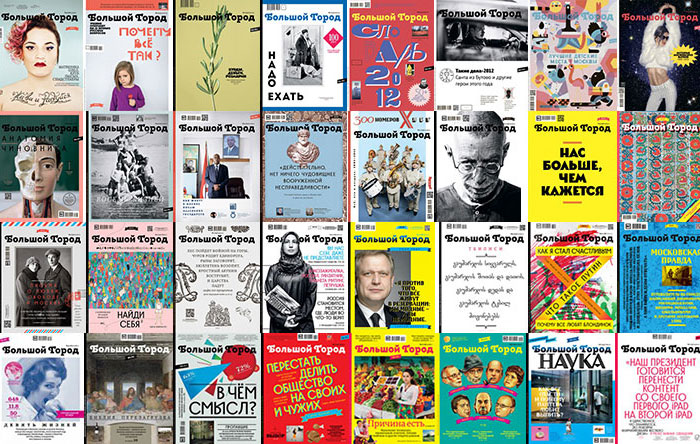 Why Russia's independent media face an uncertain future