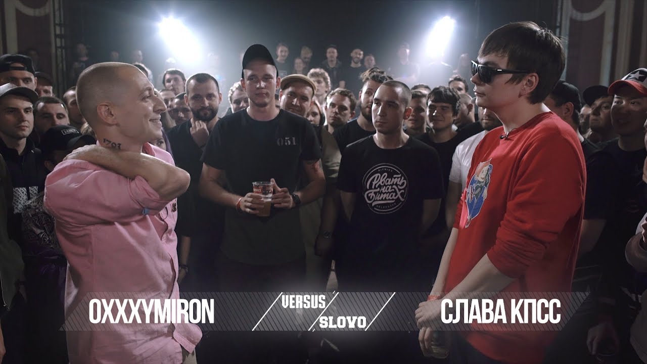 Russian media outlets fined for sharing viral rap battle