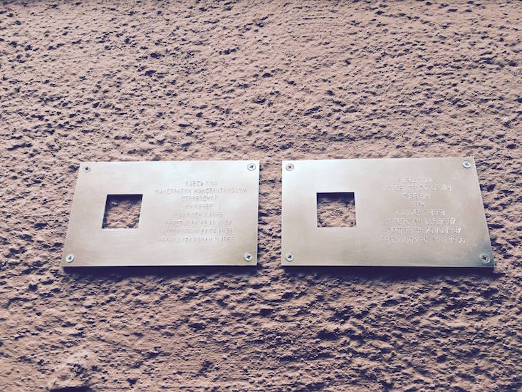 Seven “Last Address” plaques installed in Moscow