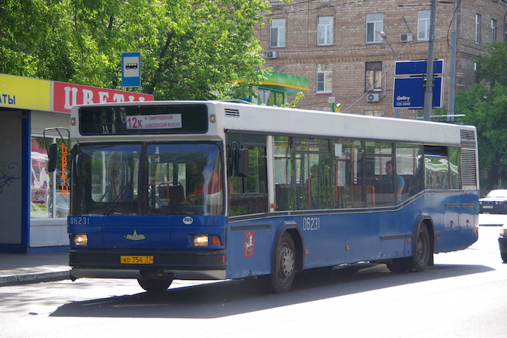 Moscow bus drivers officially required to be polite