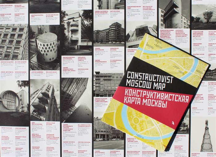 Constructivism celebrated with new map marking best sites in Moscow