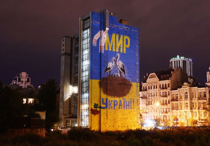 Celebrate Ukraine's 25th anniversary with this Kiev street art tour