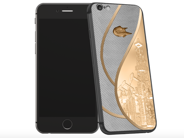 Check out the Russian oil and gas iPhone