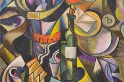 Russian experts decry avant-garde artworks at Italian gallery as fake