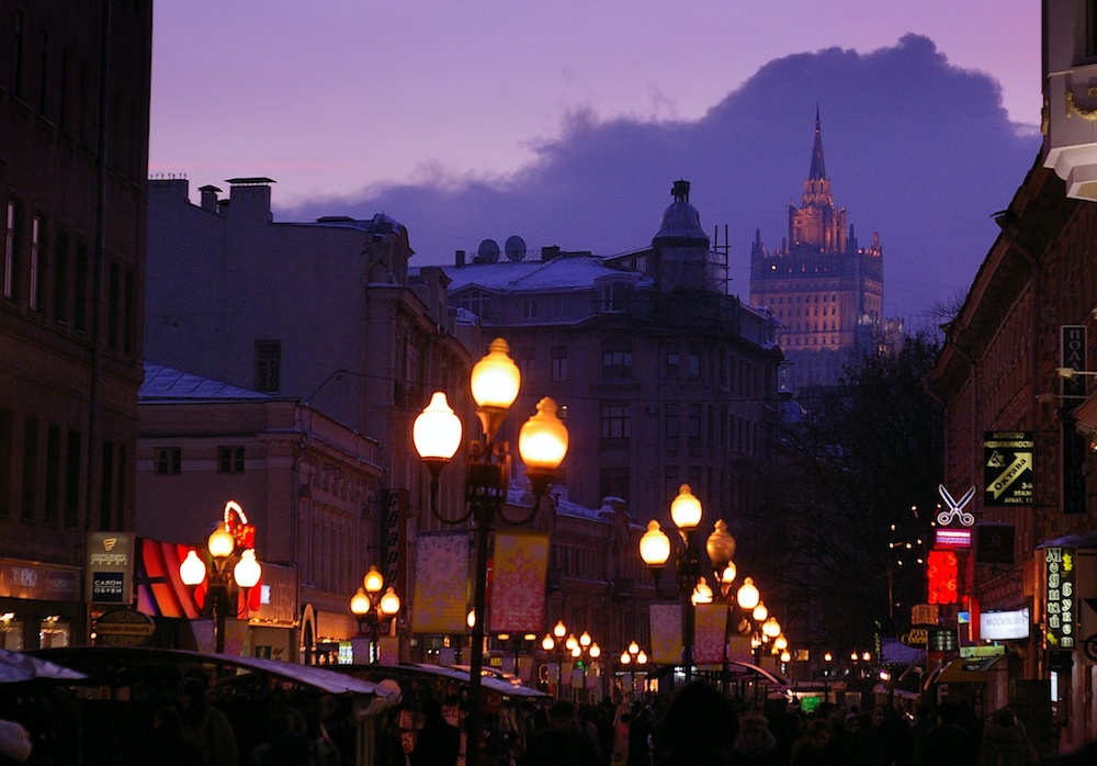 Moscow government unveils regional pedestrian zone plans