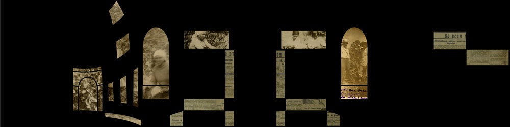 Irina Nakhova, Untitled (2013)
