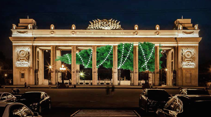 Discover the horizontal Moscow New Year tree that’s courting controversy