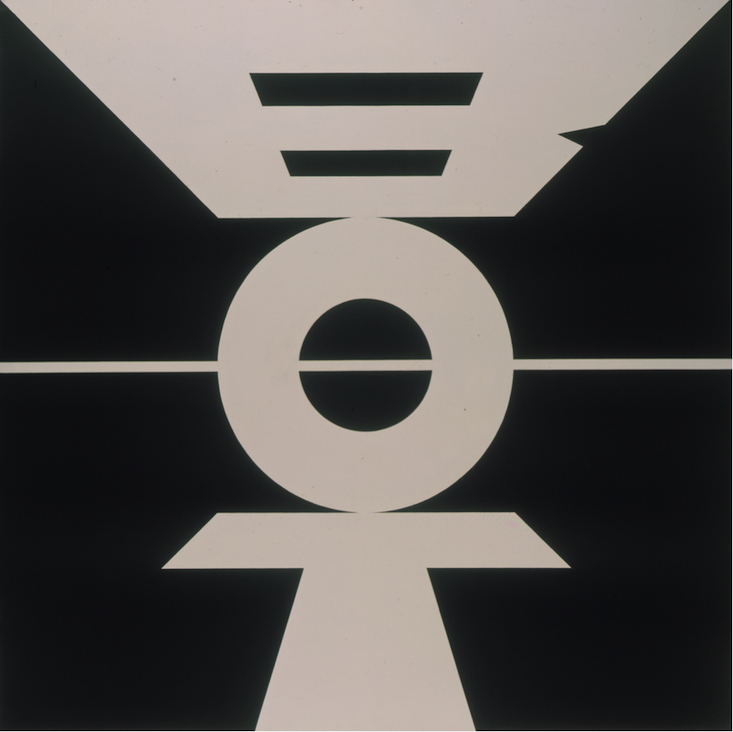 Erik Bulatov, Here (2001)  (Image: Jean-Louis Losi)