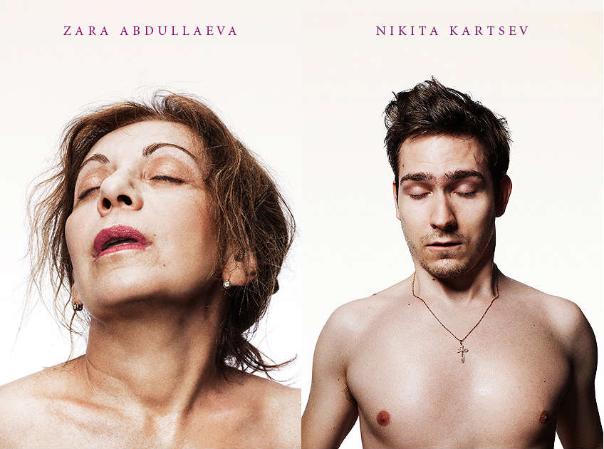 Two Russian film critics parody the posters for Lars von Trier's film Nymphomaniac