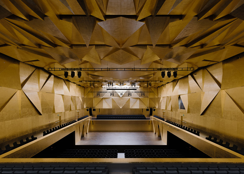 Philharmonic Hall Szczecin. Image © Simon Menges