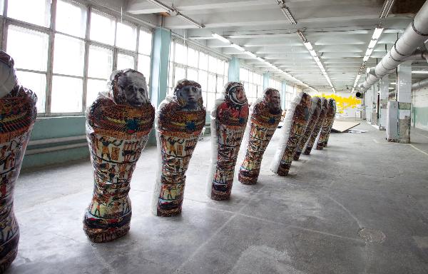 The Eye Sees Itself curated by Yaroslava Bubnova 
