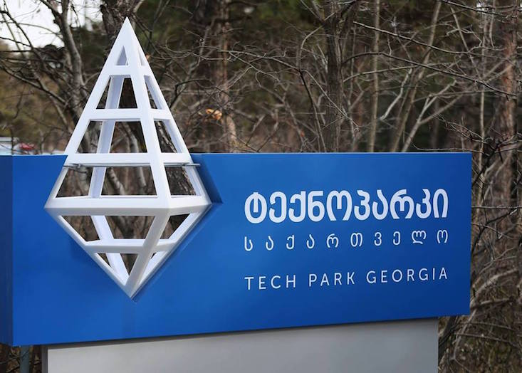 First tech park opens in Georgia
