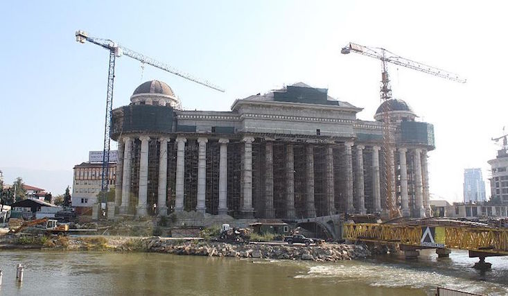 App reveals cost of Skopje 2014