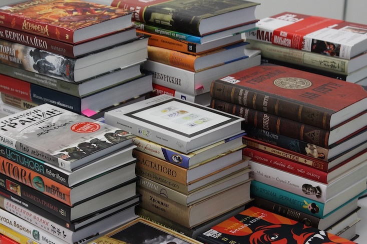 Ukraine bans import of Russian books