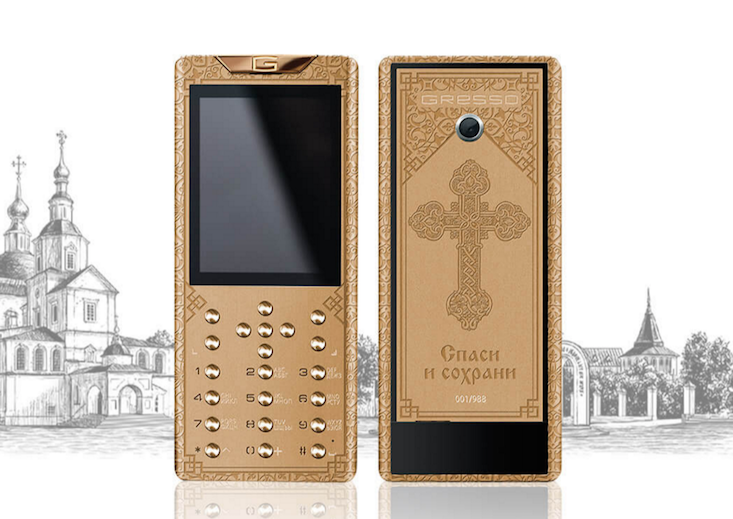 Russian company launches Orthodox smartphone