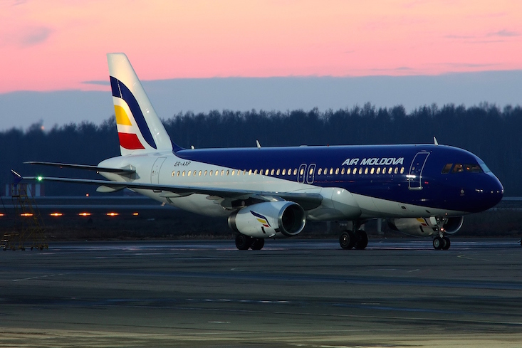 In-flight entertainment: Air Moldova celebrates 25 years with live rock performance