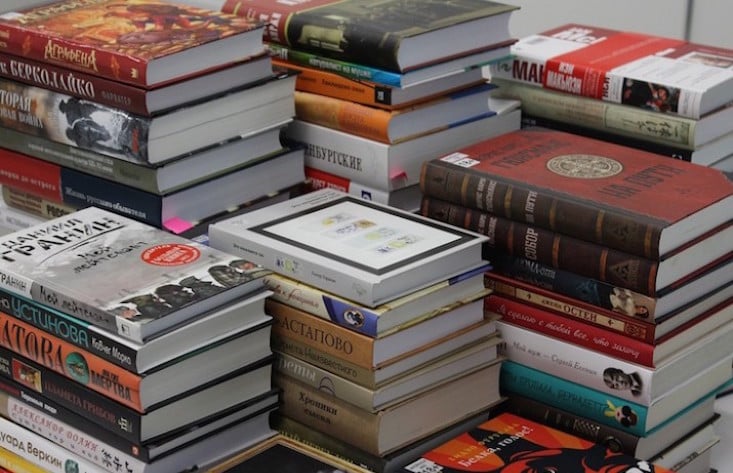 Ukraine bans import of 25 Russian books