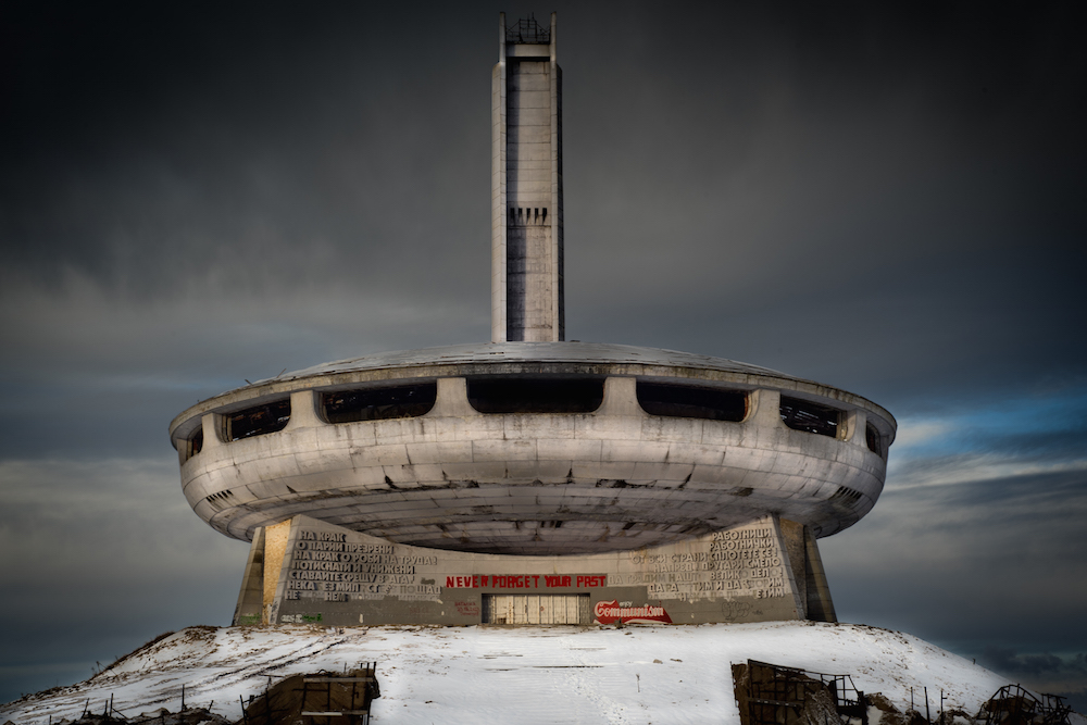 The Buzludzha monument in Bulgaria