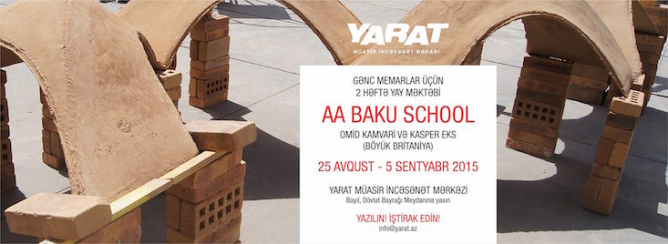 Architectural Association to hold visiting school in Baku