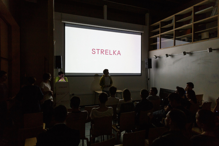 Moscow's Strelka Institute to partner with UNESCO