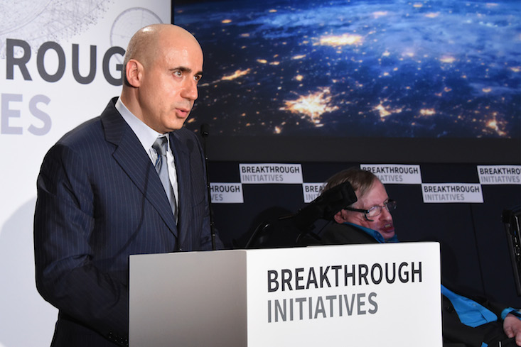 Russian billionaire pledges $100 m to find extraterrestrial life