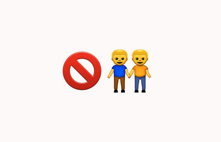 Russian media watchdog calls for investigation into gay emojis