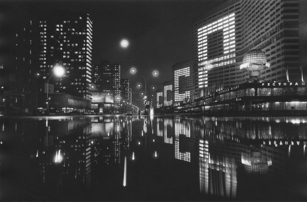 Festive Decorative Lighting on Kalinsky Avenue, (1979). Photograph: Igor Zotin