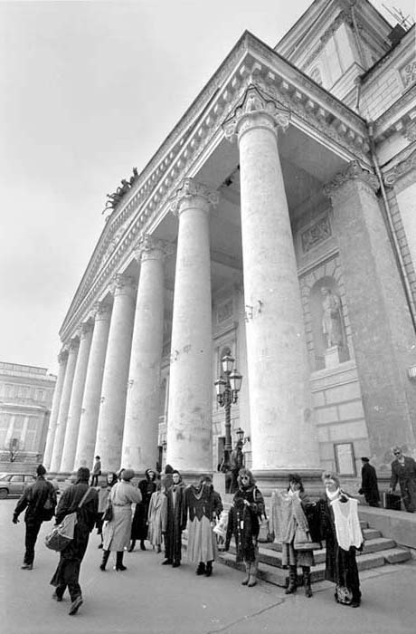 Unofficial Trade by Bolshoi Theatre (1992). Photograph: Vladimir Filonov