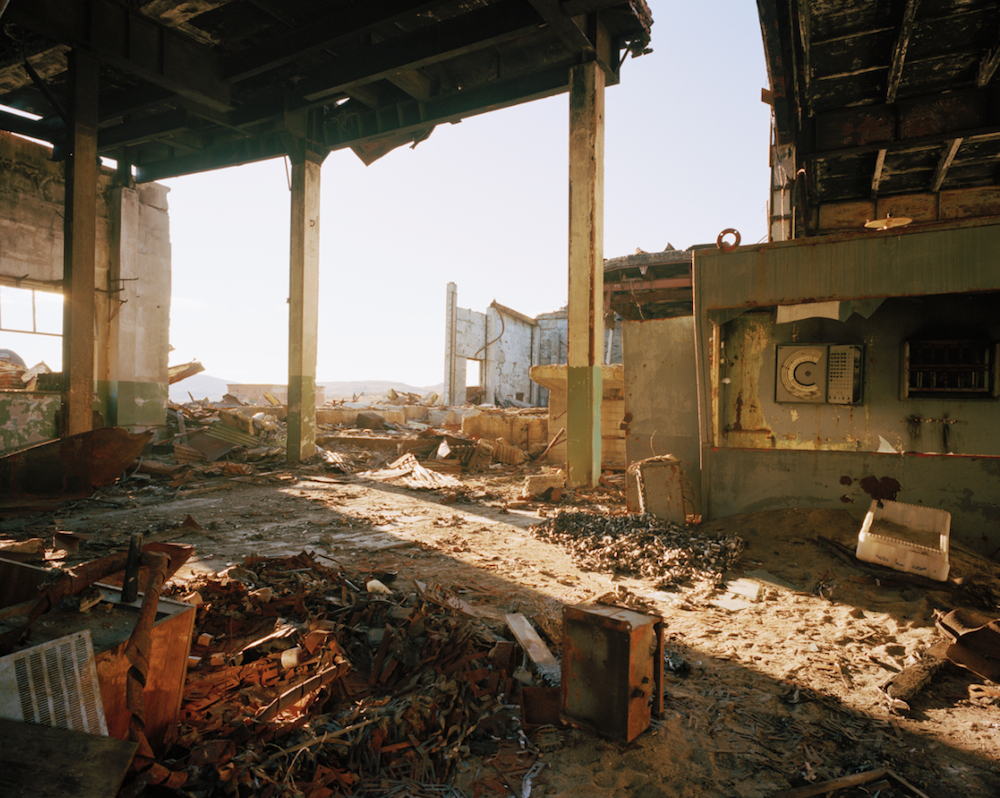 Kola Superdeep Borehole site, Kola Peninsula (2012)