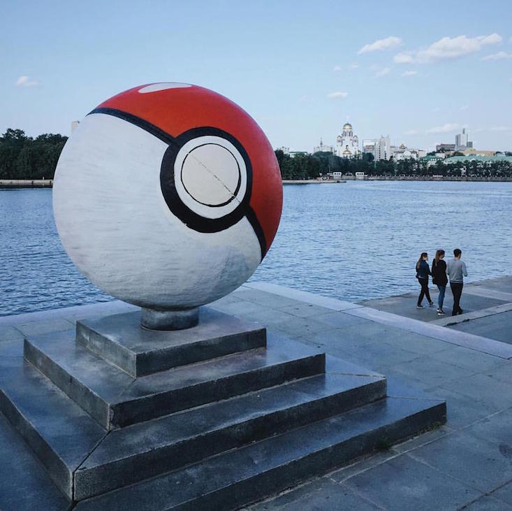 Russian city of Yekaterinburg gets its own huge Pokéball