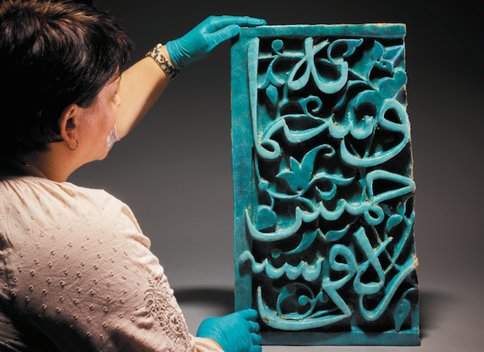 British Museum helps important artefact home to Uzbekistan