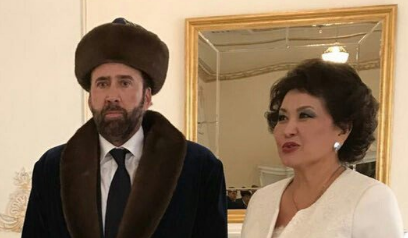 Thanks to Nicolas Cage, all Kazakhstan’s celebrity guests will get to look the part