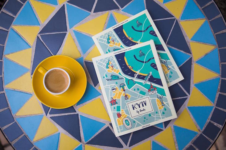Kiev by locals: pick up the stylish new guide to the Ukrainian capital