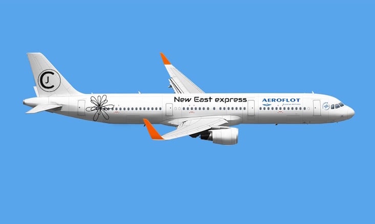 Create a design for Aeroflot, and see your work fly