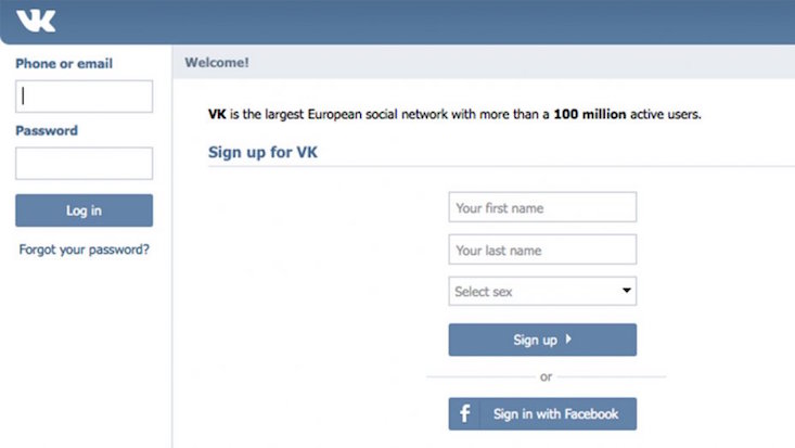 Will political advertising on VKontakte strengthen or damage Russian democracy?