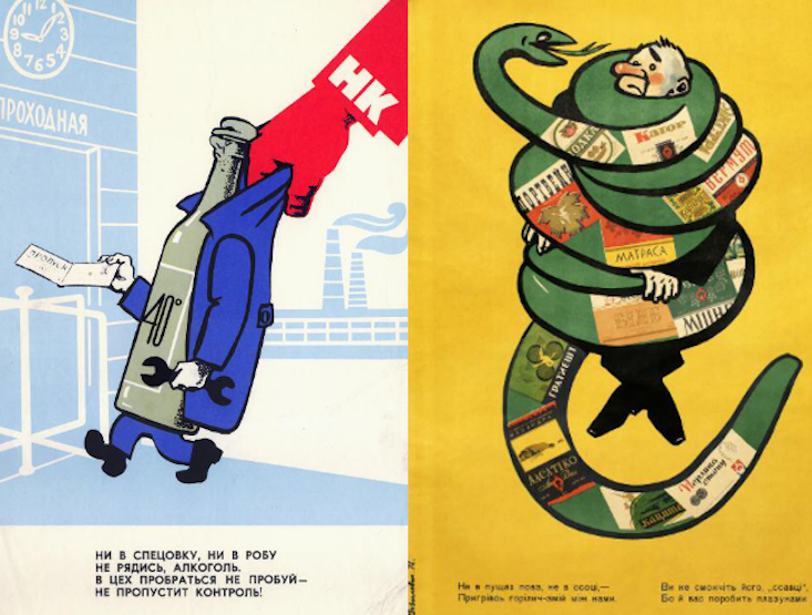 London exhibition presents Soviet anti-alcohol campaign posters