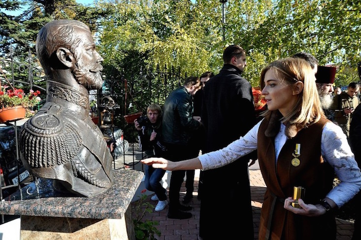 Russian internet goes crazy as Tsar Nicholas II sculpture appears to weep