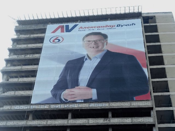 Poster of Serbian PM gets very own security guards